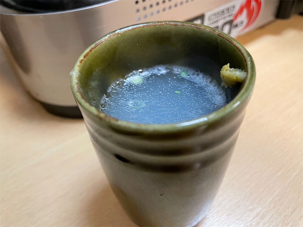 f:id:katchamans:20211023203533j:image