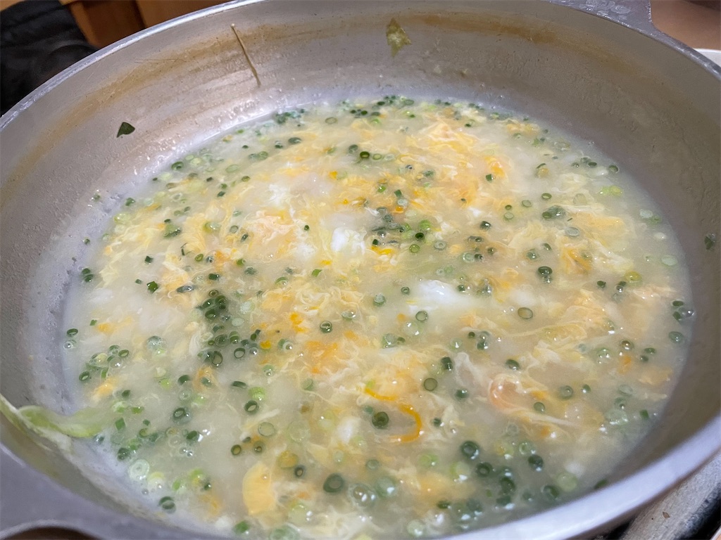 f:id:katchamans:20211023203535j:image