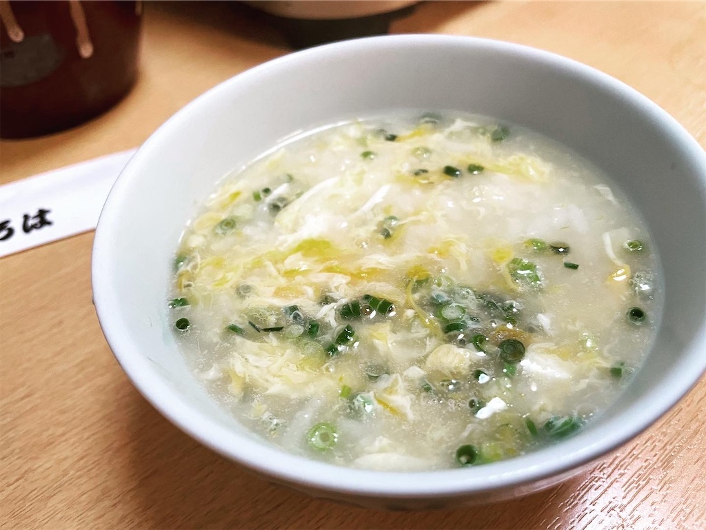 f:id:katchamans:20211023203543j:image