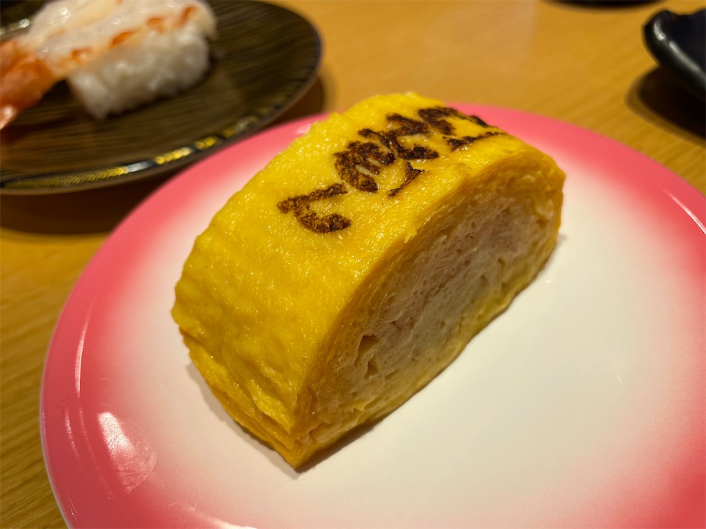 f:id:katchamans:20211028215215j:image