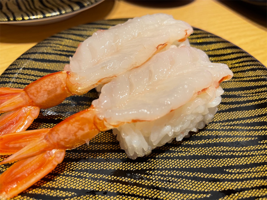 f:id:katchamans:20211028215225j:image