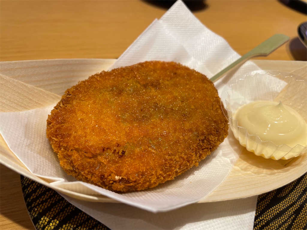 f:id:katchamans:20211028215228j:image