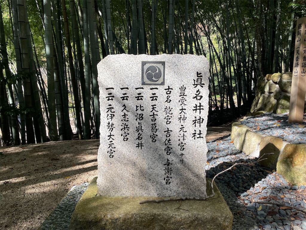 f:id:katchamans:20211114113015j:image