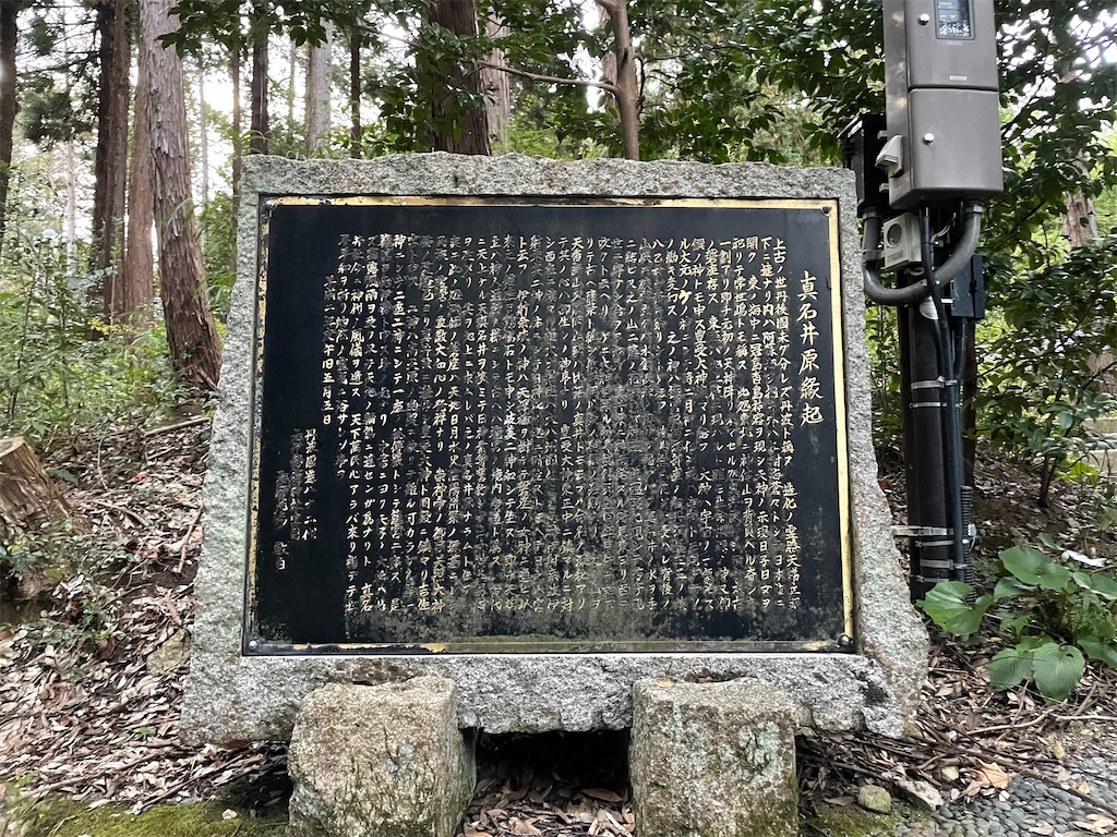 f:id:katchamans:20211114113018j:image