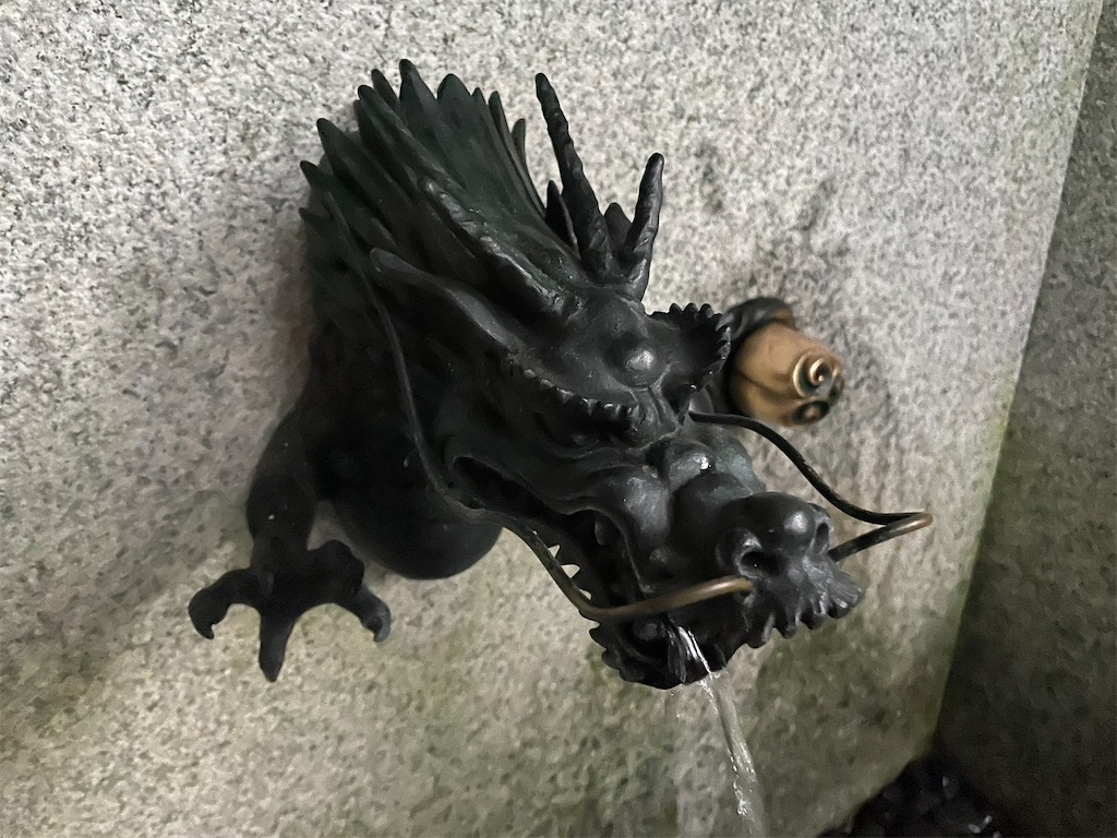 f:id:katchamans:20211114113023j:image