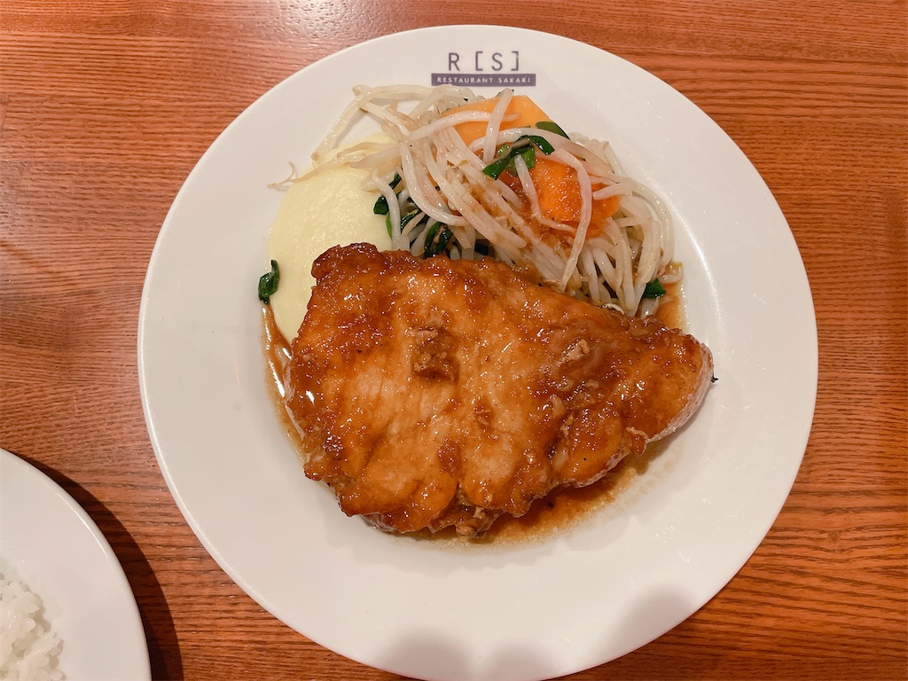 f:id:katchamans:20220117120628j:image