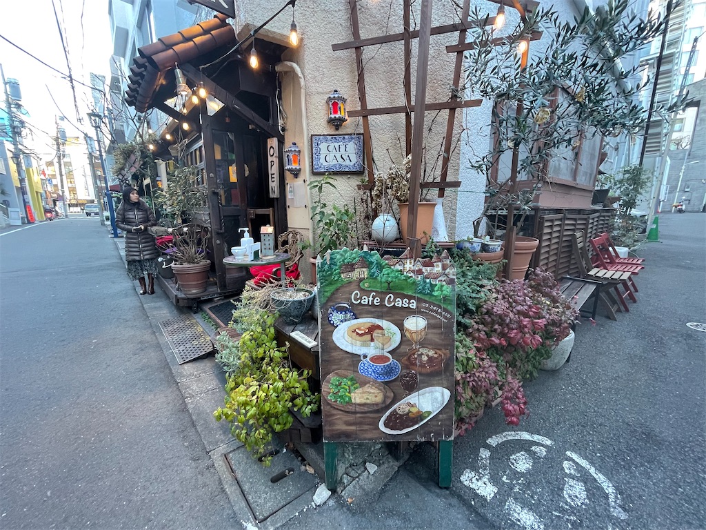 f:id:katchamans:20220121134439j:image