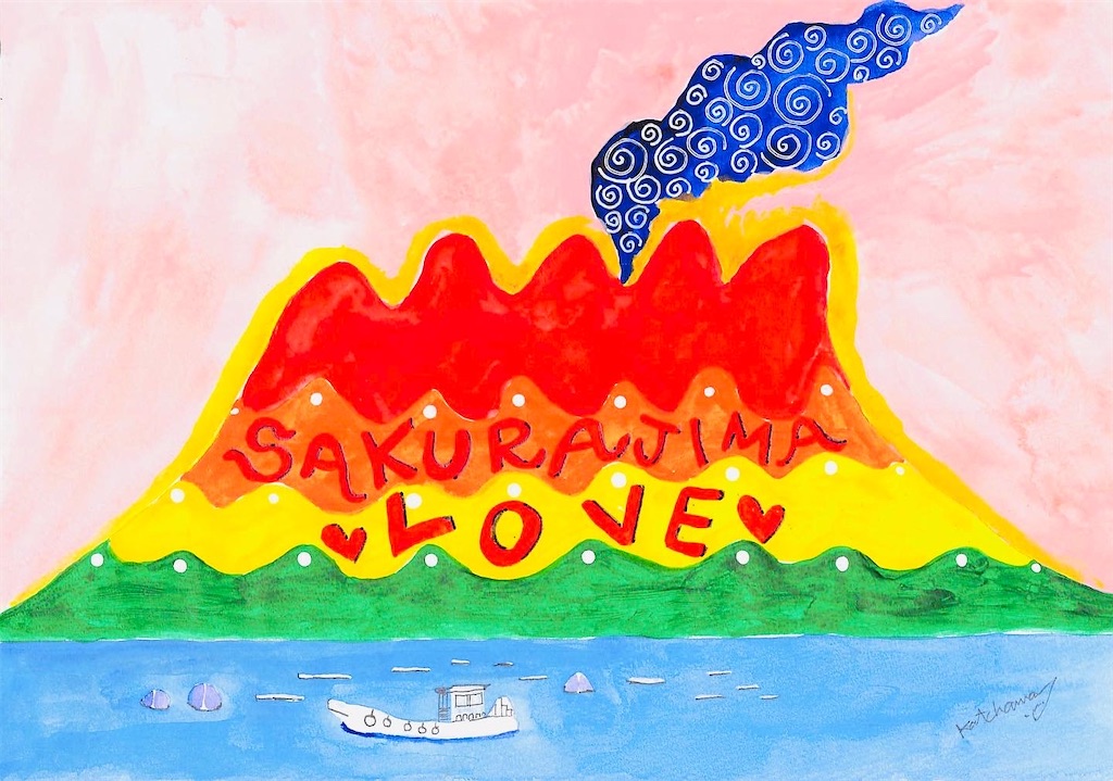 f:id:katchamans:20220124011904j:image