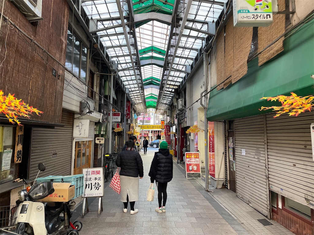 f:id:katchamans:20220207172823j:image