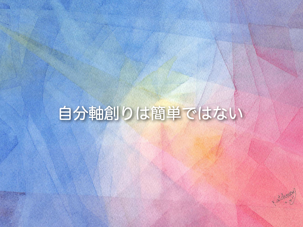 f:id:katchamans:20220212011641p:plain