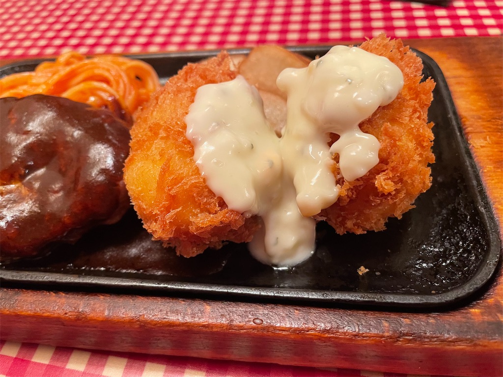 f:id:katchamans:20220228142716j:image