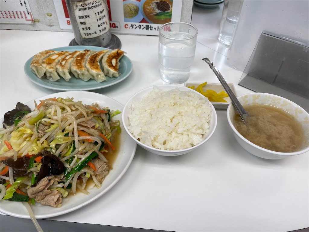 f:id:katchamans:20220319150109j:image