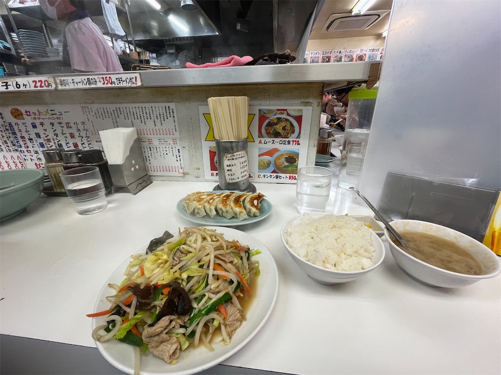 f:id:katchamans:20220319150128j:image