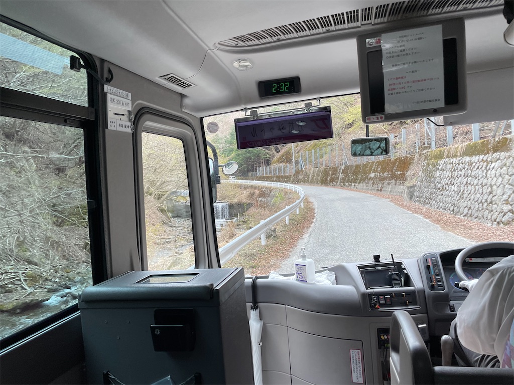 f:id:katchamans:20220709085857j:image