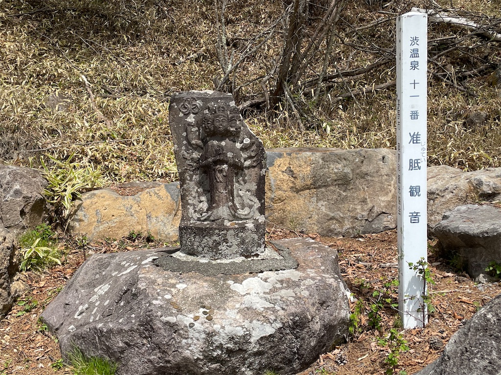 f:id:katchamans:20220710071659j:image