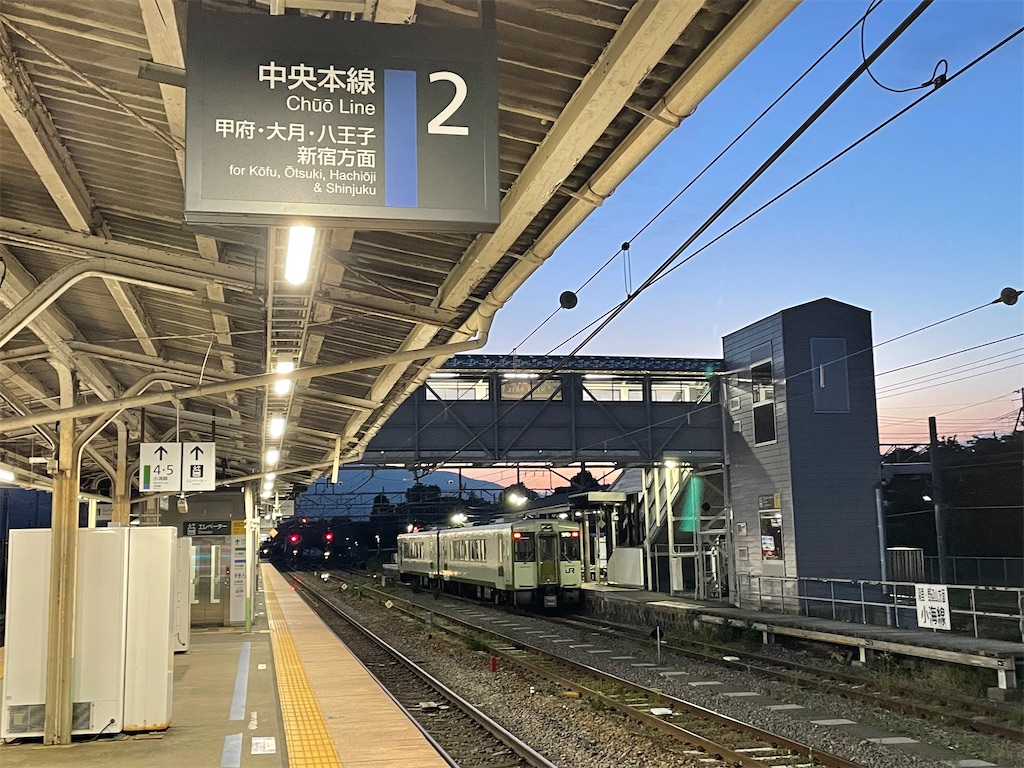 f:id:katchamans:20220710101321j:image