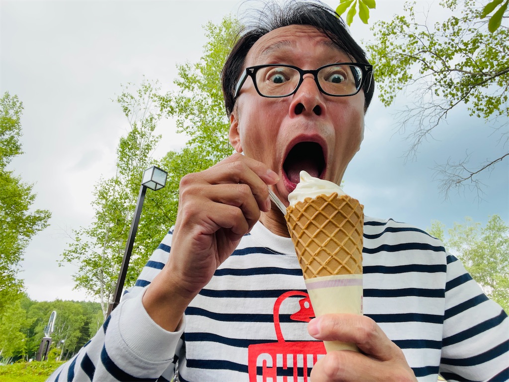 f:id:katchamans:20220717135702j:image f:id:katchamans:20220717135702j:image