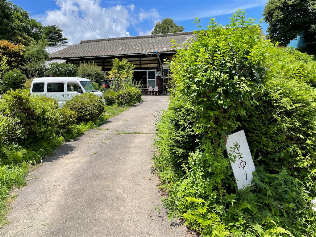 f:id:katchamans:20220728170056j:image