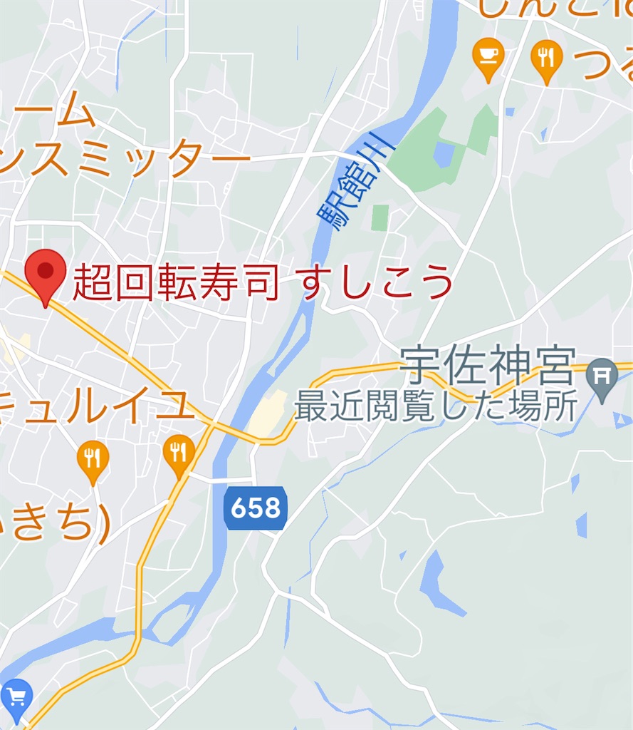 f:id:katchamans:20220912232217j:image