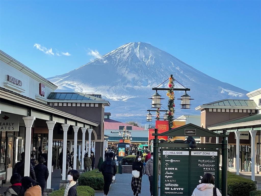 f:id:katchamans:20230109175251j:image