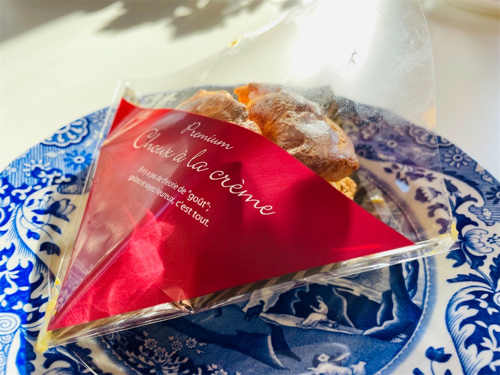 f:id:katchamans:20230109182359j:image