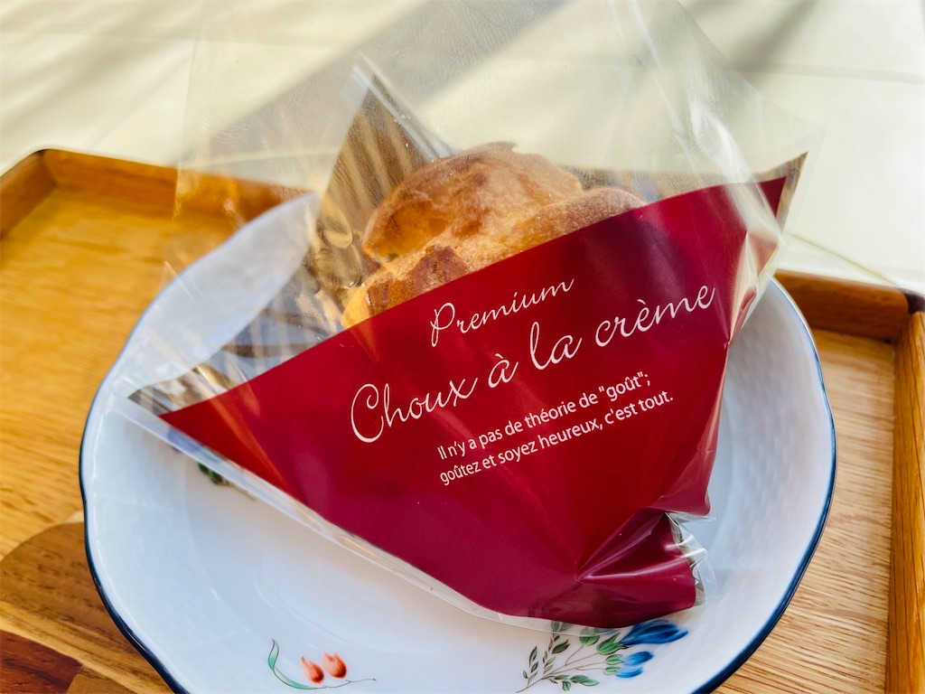 f:id:katchamans:20230109182402j:image