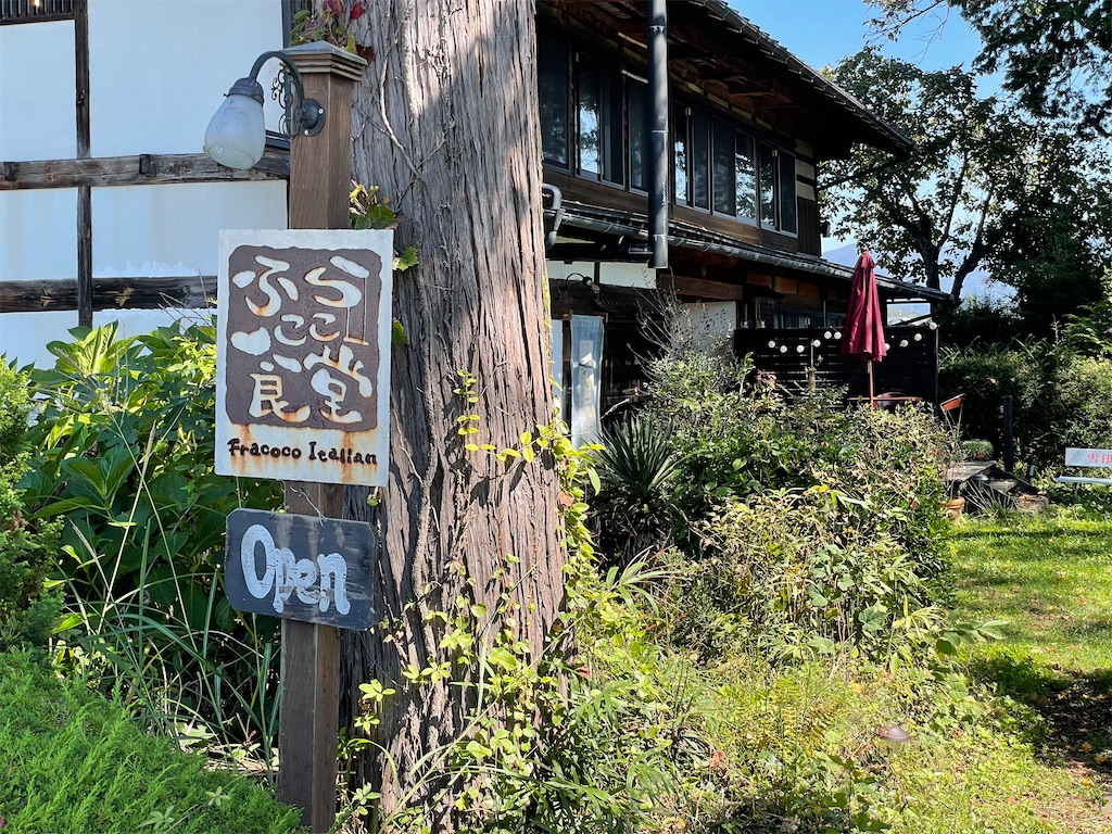 f:id:katchamans:20230110173538j:image