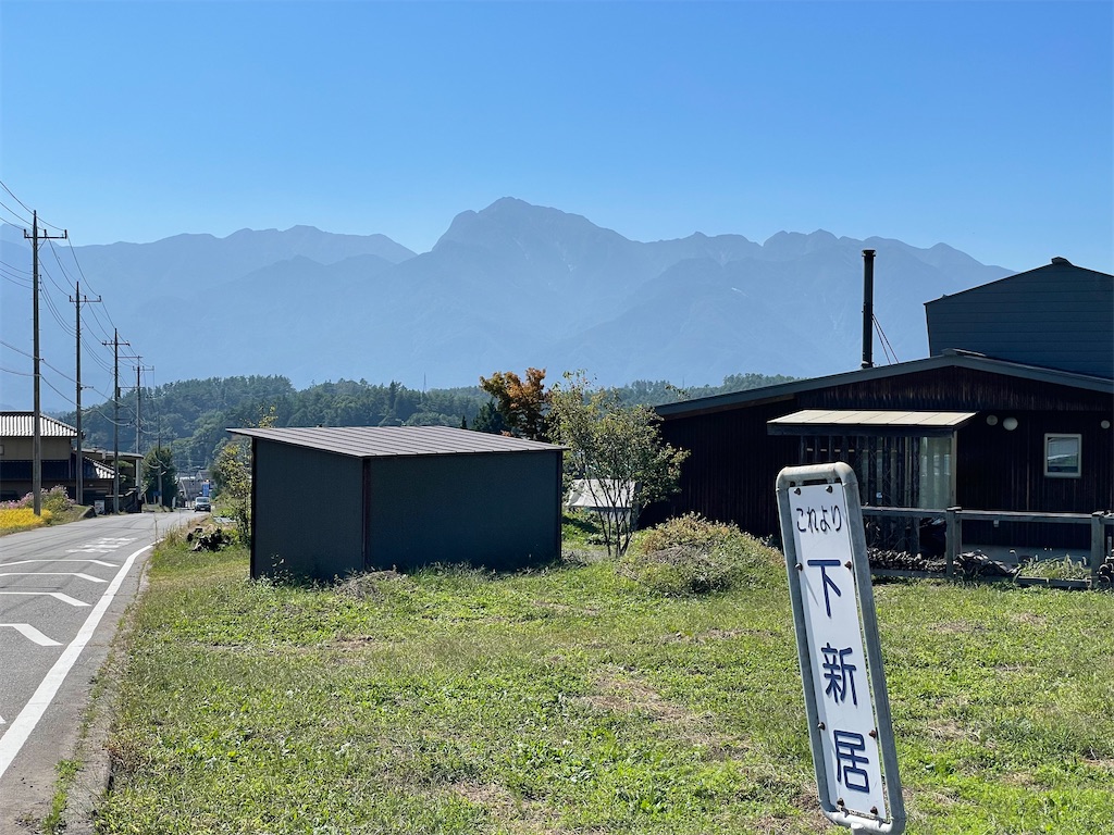 f:id:katchamans:20230110173545j:image