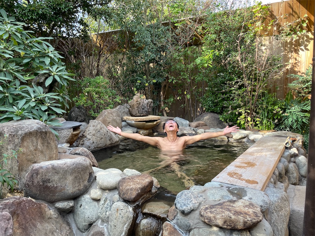 f:id:katchamans:20230110185439j:image