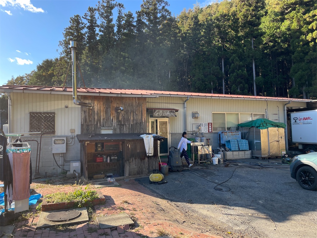 f:id:katchamans:20230111184430j:image f:id:katchamans:20230111184430j:image