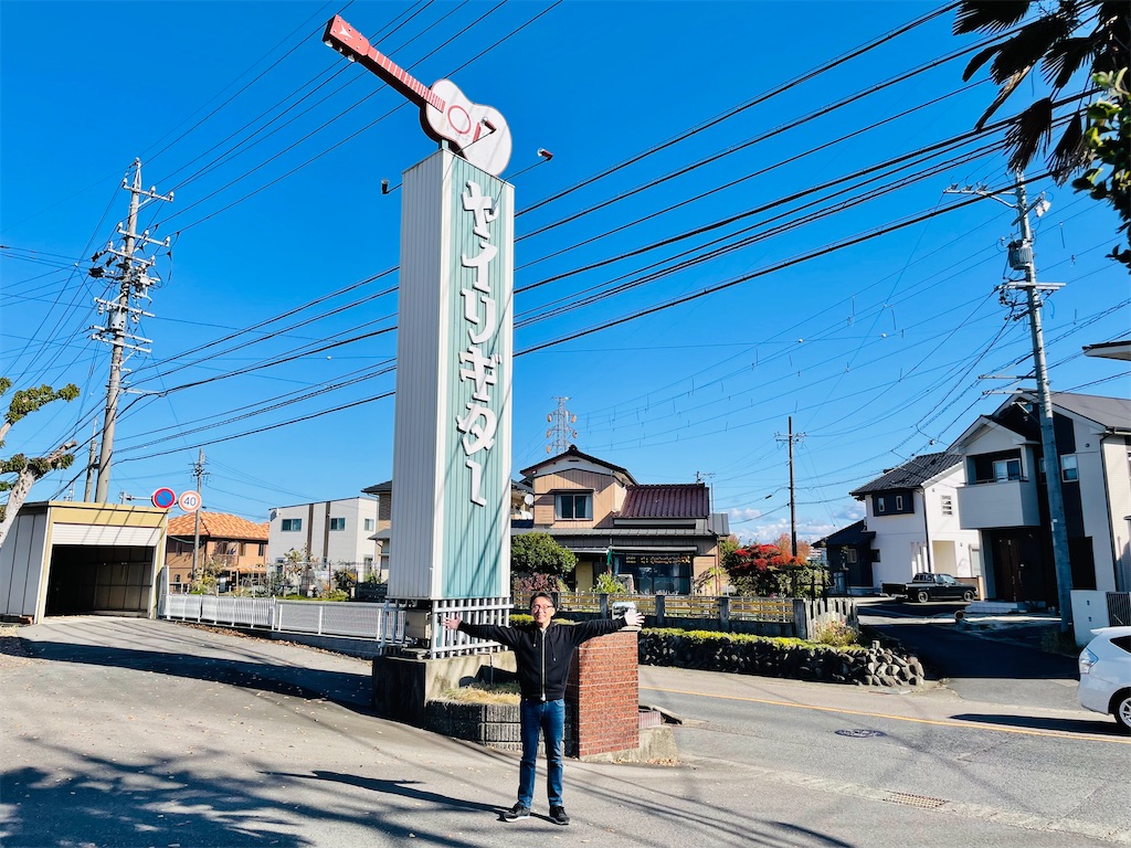 f:id:katchamans:20230112165721j:image