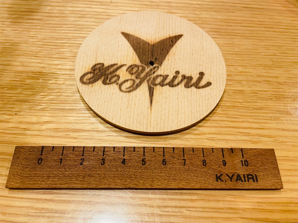 f:id:katchamans:20230112230736j:image