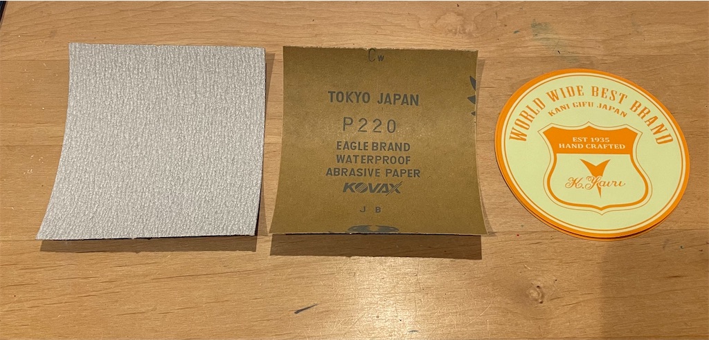 f:id:katchamans:20230113184419j:image