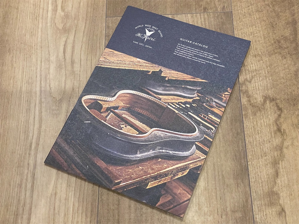 f:id:katchamans:20230113184431j:image