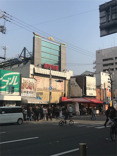 f:id:kate1102:20190511230926j:image