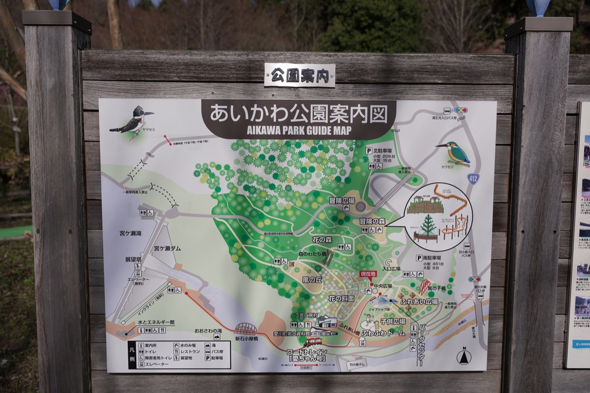 f:id:kate5656:20200321090245j:plain f:id:kate5656:20200321090245j:plain