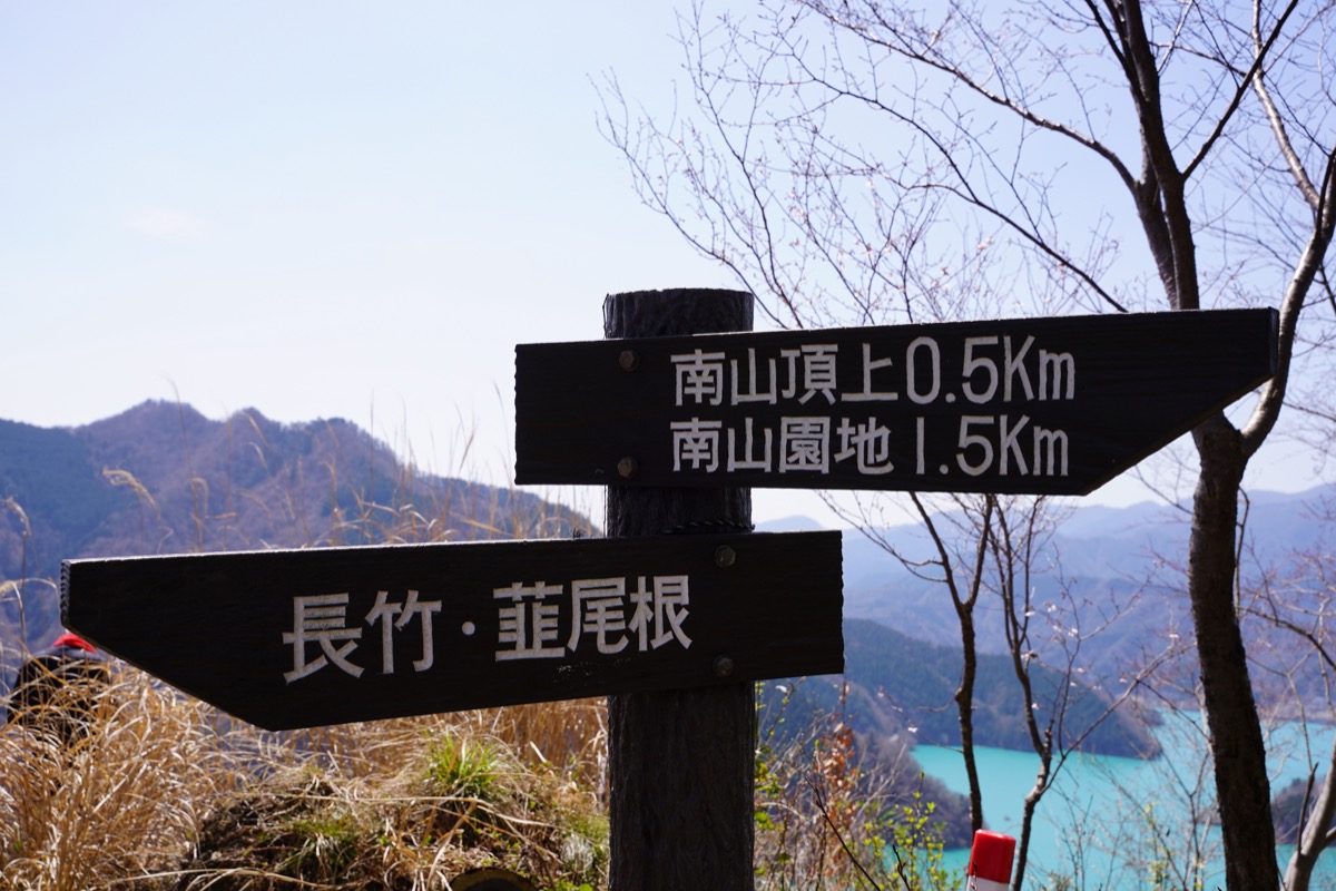 f:id:kate5656:20200321113726j:plain f:id:kate5656:20200321113726j:plain