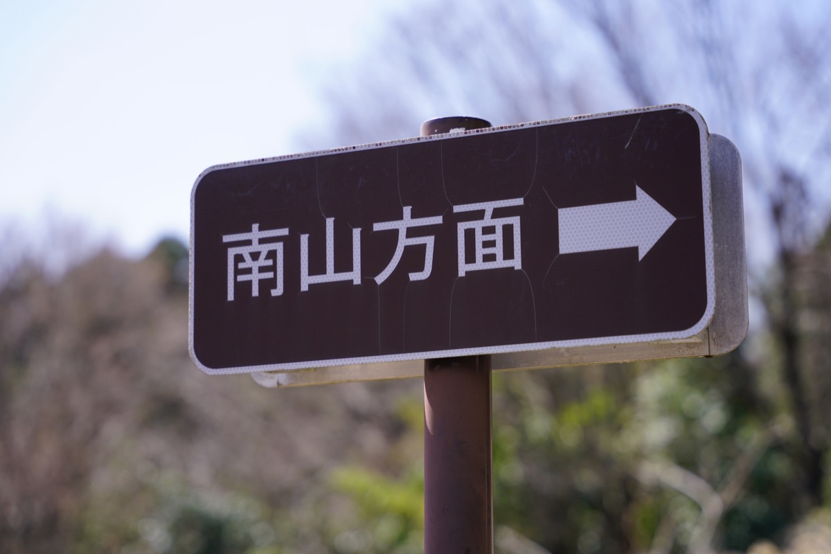 f:id:kate5656:20200321124414j:plain f:id:kate5656:20200321124414j:plain