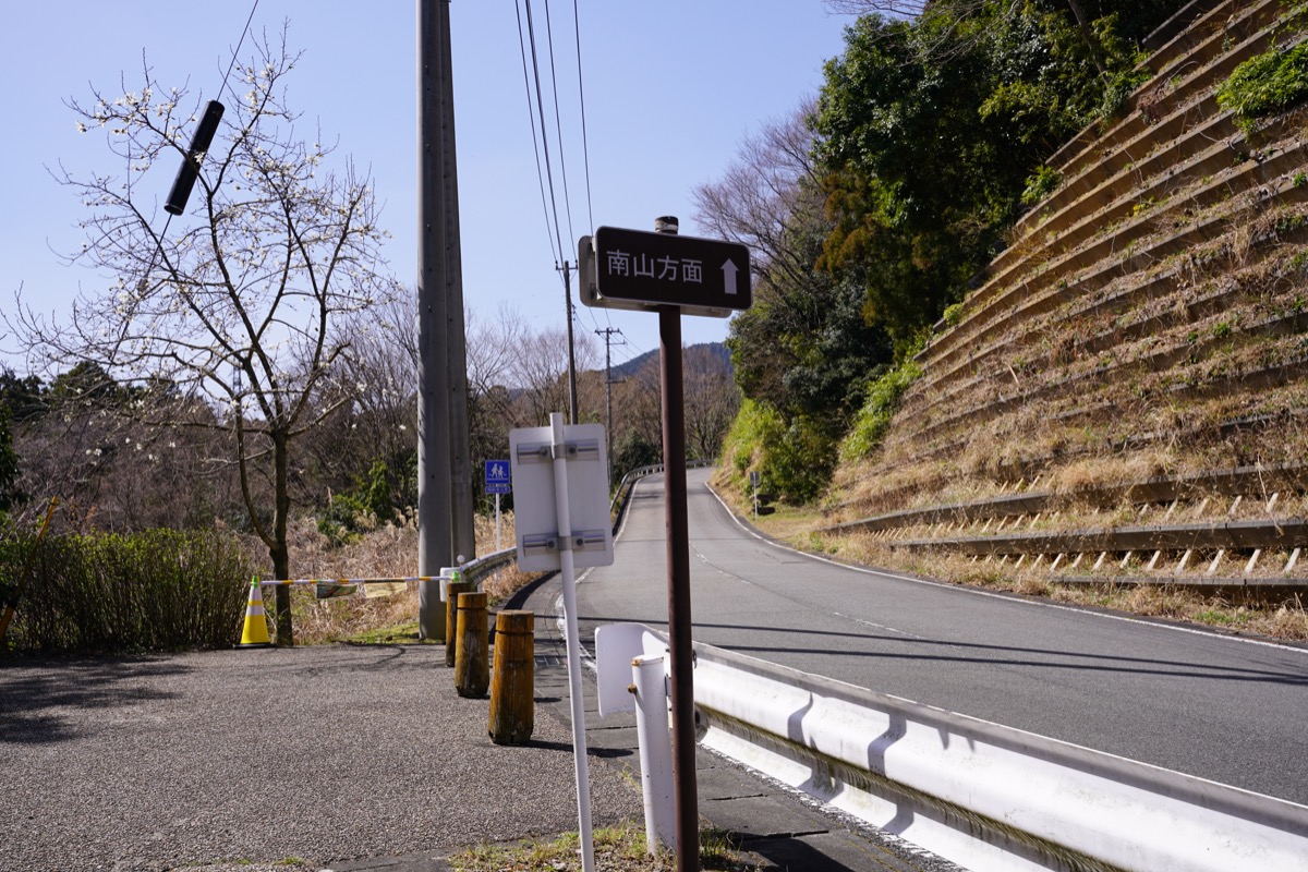 f:id:kate5656:20200321124505j:plain f:id:kate5656:20200321124505j:plain