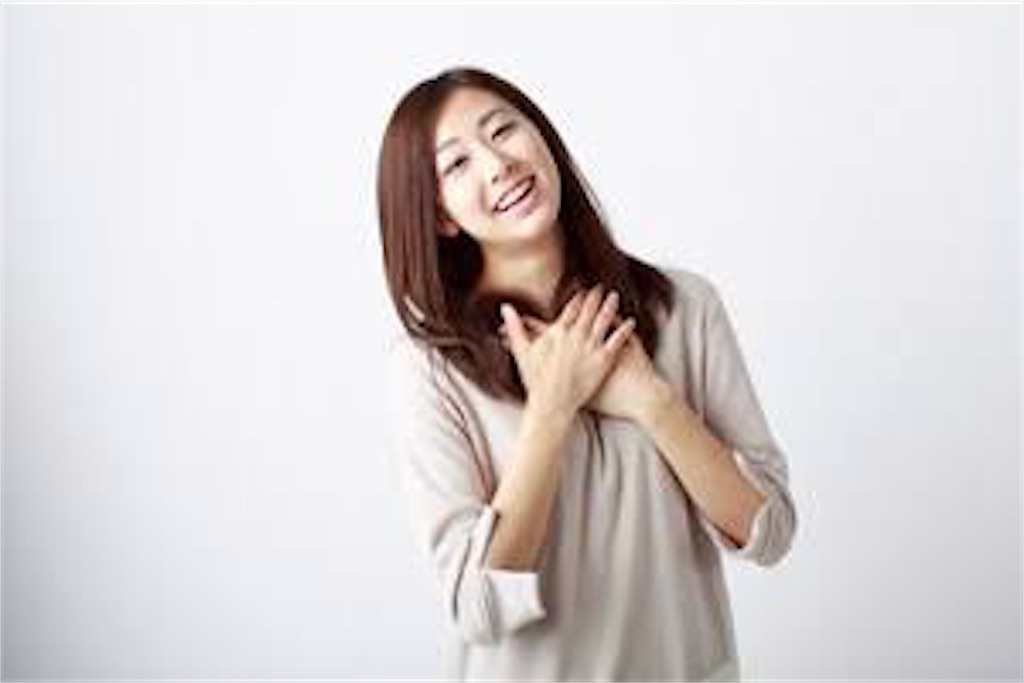 f:id:katebura:20190225025508j:image