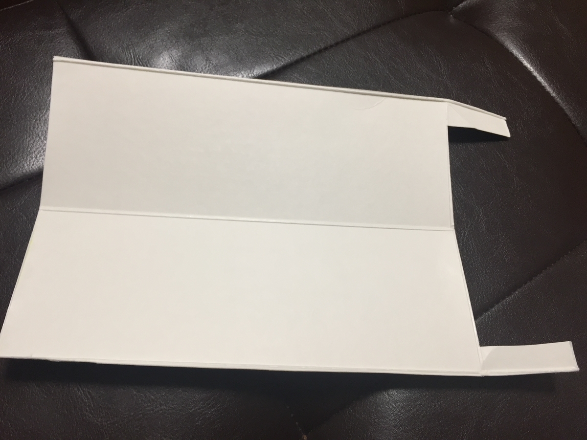 f:id:kateijyuku:20200817214005j:plain f:id:kateijyuku:20200817214005j:plain