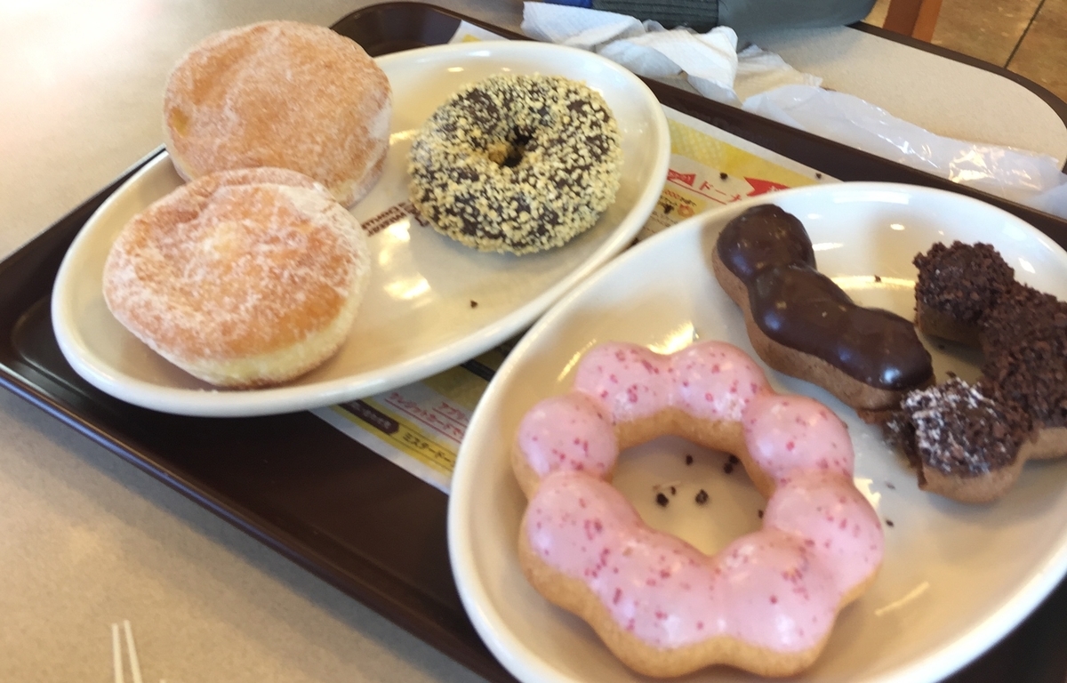 f:id:kateijyuku:20210224192119j:plain