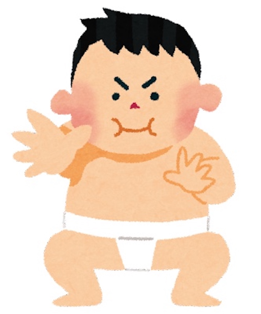 f:id:kateikyoushi-note:20230208124234j:image f:id:kateikyoushi-note:20230208124234j:image