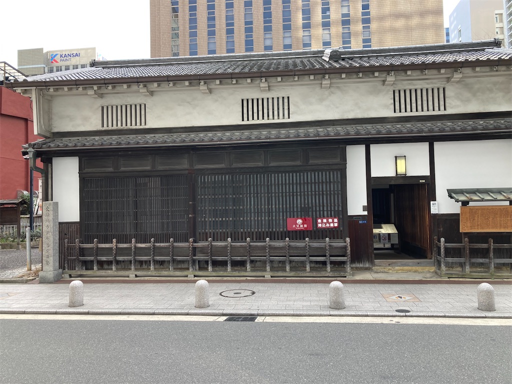 f:id:kateikyoushi-note:20230212192104j:image f:id:kateikyoushi-note:20230212192104j:image