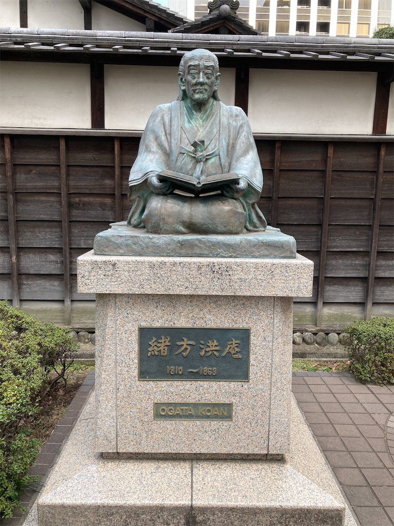 f:id:kateikyoushi-note:20230212192108j:image f:id:kateikyoushi-note:20230212192108j:image