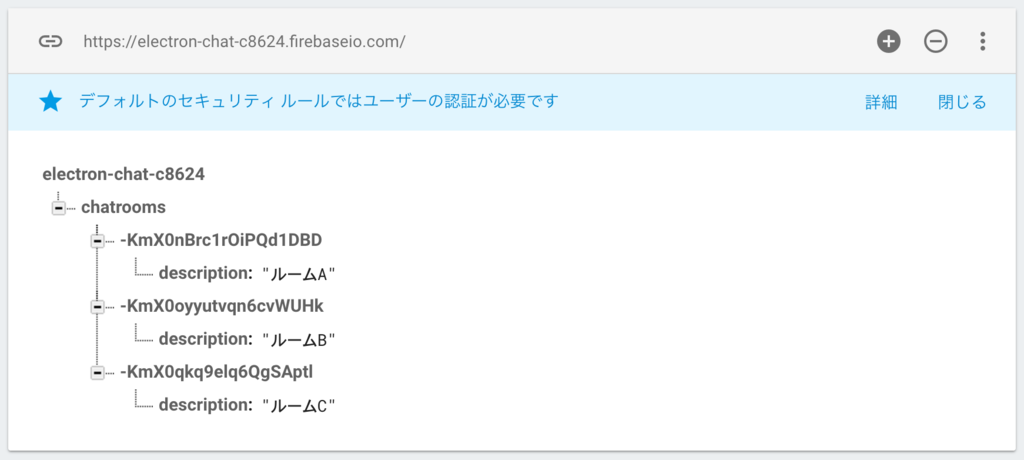 f:id:katekichi:20170614001834p:plain f:id:katekichi:20170614001834p:plain