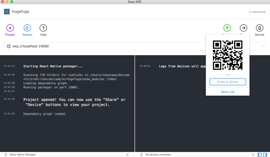 f:id:katekichi:20170812231602p:plain f:id:katekichi:20170812231602p:plain
