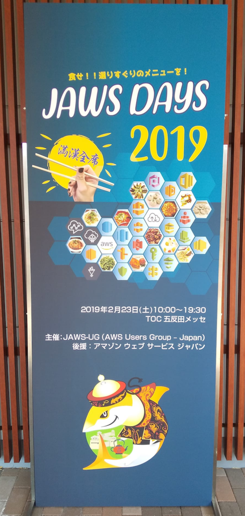 f:id:katekichi:20190224165821p:plain f:id:katekichi:20190224165821p:plain