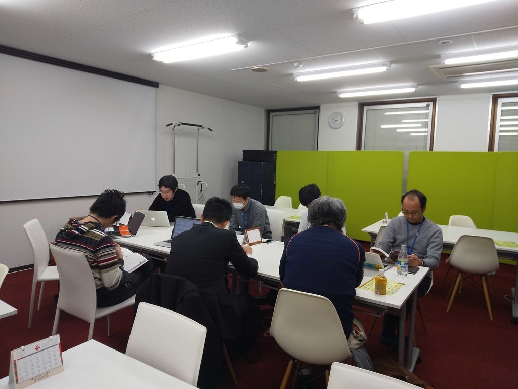 f:id:katekichi:20190301202236j:plain f:id:katekichi:20190301202236j:plain