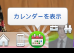f:id:katekin00:20190306011900p:plain f:id:katekin00:20190306011900p:plain
